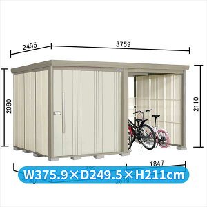 【マラソン対象】タクボ物置 TP/ストックマンプラスアルファ TP-S37R22 『物置 屋外 大型 倉庫 小屋 収納庫 diy サイクルポート タイヤ テント 庭 おしゃれ』【追加金額で取付工事可能】 ムー