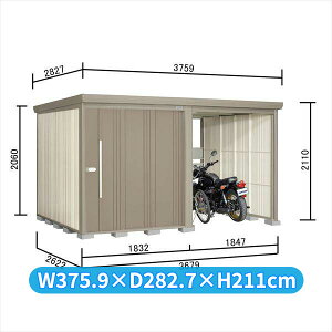 【マラソン対象】タクボ物置 TP/ストックマンプラスアルファ TP-Z37R26 『物置 屋外 大型 倉庫 小屋 収納庫 diy サイクルポート タイヤ テント 庭 おしゃれ』【追加金額で取付工事可能】 カー