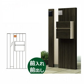 楽天市場 おしゃれ 門柱 エクステリア ガーデンファニチャー 花 ガーデン Diy の通販