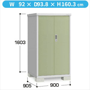 y^CpzCiou BJX^^CXgbJ[ BJX-099DT JG ^Cp[Ɂwu O ^  q [ Cio diy Lbg X xy֓ECnzzyǉz