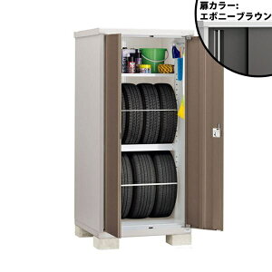 y^CpzCiou BJX^^CXgbJ[ BJX-099ET EB ^Cp[Ɂwu O ^  q [ Cio diy Lbg X xy֓ECnzzyǉz