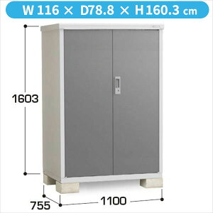 y^CpzCiou BJX^^CXgbJ[ BJX-117DT CG ^Cp[Ɂwu O ^  q [ Cio diy Lbg X xy֓ECnzzyǉz