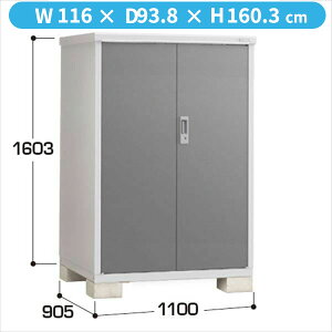 y^CpzCiou BJX^^CXgbJ[ BJX-119DT CG ^Cp[Ɂwu O ^  q [ Cio diy Lbg X xy֓ECnzzyǉz