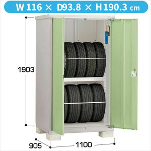 y^CpzCiou BJX^^CXgbJ[ BJX-119ET JG ^Cp[Ɂwu O ^  q [ Cio diy Lbg X xy֓ECnzzyǉz