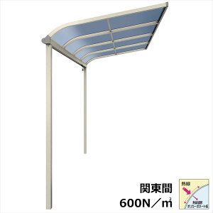【送料無料】YKKAP テラス屋根 ソラリア 壁付納まり 積雪20cm 柱標準タイプ 関東間 4間 × 8尺 アール型 熱線遮断ポリカ屋根 標準柱 2連結 上から施工『 テラス バルコニー ベランダ 雨よけ 物干