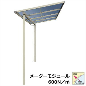 �y���������zYKKAP �e���X���� �\�����A �Ǖt�[�܂� �ϐ�20cm �����s�ړ��^�C�v ���[�^�[���W���[�� 3.5�� × 9�� �t���b�g�^ �M���Ւf�|���J���� �����O�� 2�A�� �ォ��{�H�w �e���X �o���R�j
