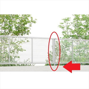 yyVSSԒP2{zyz tFX ډB LIXIL tFXAB YR1^ T-8  H800 80cm t[|[ xwNV ̂  O A~  diy    悯 E O\ K[f