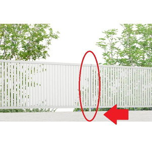 y}\Ώہz yz tFX ډB LIXIL tFXAB TS1^ T-8  H800 80cm t[|[ x A~`ސF wNV ̂  O A~  diy    悯 E 