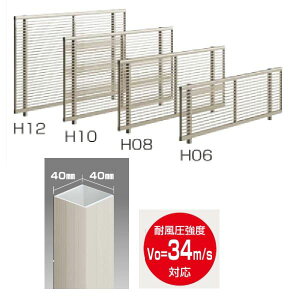 l@NfBtFXSG ʕi@Rx@H08p@67FP-08@wA~tFX@x