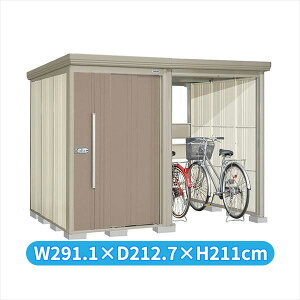 タクボ物置 TP/ストックマンプラスアルファ TP-Z2819 一般型 『物置 屋外 大型 倉庫 小屋 収納庫 diy サイクルポート タイヤ テント 庭 おしゃれ』【追加金額で取付工事可能】 カーボンブラウ