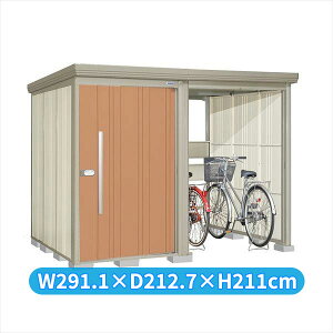 タクボ物置 TP/ストックマンプラスアルファ TP-S2819 多雪型 『物置 屋外 大型 倉庫 小屋 収納庫 diy サイクルポート タイヤ テント 庭 おしゃれ』【追加金額で取付工事可能】 トロピカルオレ