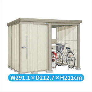 タクボ物置 TP/ストックマンプラスアルファ TP-SZ2819 多雪型 『物置 屋外 大型 倉庫 小屋 収納庫 diy サイクルポート タイヤ テント 庭 おしゃれ』【追加金額で取付工事可能】 ムーンホワイト
