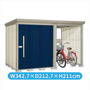 タクボ物置 TP/ストックマンプラスアルファ TP-S3319 多雪型 『物置 屋外 大型 倉庫 小屋 収納庫 diy サイクルポート タイヤ テント 庭 おしゃれ』【追加金額で取付工事可能】 ディープブルー