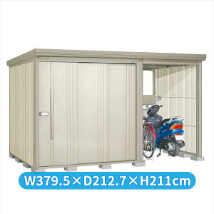 タクボ物置 TP/ストックマンプラスアルファ TP-3719 一般型 『物置 屋外 大型 倉庫 小屋 収納庫 diy サイクルポート タイヤ テント 庭 おしゃれ』【追加金額で取付工事可能】 ムーンホワイト