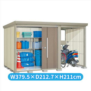 タクボ物置 TP/ストックマンプラスアルファ TP-Z3719 一般型 『物置 屋外 大型 倉庫 小屋 収納庫 diy サイクルポート タイヤ テント 庭 おしゃれ』【追加金額で取付工事可能】 カーボンブラウ