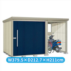 タクボ物置 TP/ストックマンプラスアルファ TP-Z3719 一般型 『物置 屋外 大型 倉庫 小屋 収納庫 diy サイクルポート タイヤ テント 庭 おしゃれ』【追加金額で取付工事可能】 ディープブルー