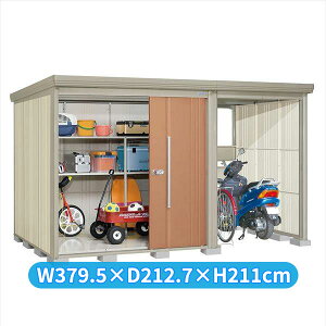 タクボ物置 TP/ストックマンプラスアルファ TP-S3719 多雪型 『物置 屋外 大型 倉庫 小屋 収納庫 diy サイクルポート タイヤ テント 庭 おしゃれ』【追加金額で取付工事可能】 トロピカルオレ