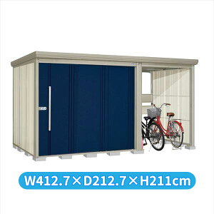 タクボ物置 TP/ストックマンプラスアルファ TP-4019 一般型 『物置 屋外 大型 倉庫 小屋 収納庫 diy サイクルポート タイヤ テント 庭 おしゃれ』【追加金額で取付工事可能】 ディープブルー