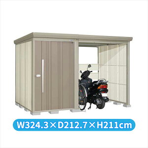タクボ物置 TP/ストックマンプラスアルファ TP-31R19 一般型 『物置 屋外 大型 倉庫 小屋 収納庫 diy サイクルポート タイヤ テント 庭 おしゃれ』【追加金額で取付工事可能】 カーボンブラウ