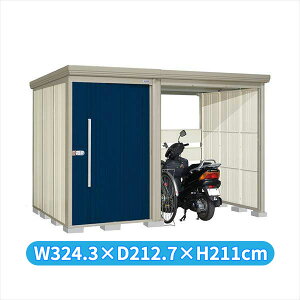 タクボ物置 TP/ストックマンプラスアルファ TP-31R19 一般型 『物置 屋外 大型 倉庫 小屋 収納庫 diy サイクルポート タイヤ テント 庭 おしゃれ』【追加金額で取付工事可能】 ディープブルー