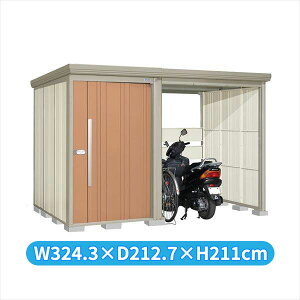 タクボ物置 TP/ストックマンプラスアルファ TP-S31R19 多雪型 『物置 屋外 大型 倉庫 小屋 収納庫 diy サイクルポート タイヤ テント 庭 おしゃれ』【追加金額で取付工事可能】 トロピカルオレ