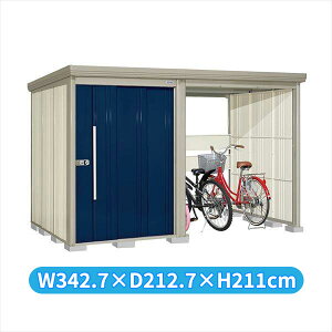 タクボ物置 TP/ストックマンプラスアルファ TP-33R19 一般型 『物置 屋外 大型 倉庫 小屋 収納庫 diy サイクルポート タイヤ テント 庭 おしゃれ』【追加金額で取付工事可能】 ディープブルー