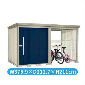 タクボ物置 TP/ストックマンプラスアルファ TP-37R19 一般型 『物置 屋外 大型 倉庫 小屋 収納庫 diy サイクルポート タイヤ テント 庭 おしゃれ』【追加金額で取付工事可能】 ディープブルー
