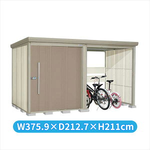タクボ物置 TP/ストックマンプラスアルファ TP-Z37R19 一般型 『物置 屋外 大型 倉庫 小屋 収納庫 diy サイクルポート タイヤ テント 庭 おしゃれ』【追加金額で取付工事可能】 カーボンブラウ