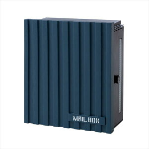 オンリーワン クーリエ ガルバリウム ダークブルー 右扉 MY1-1988N 『郵便ポスト』