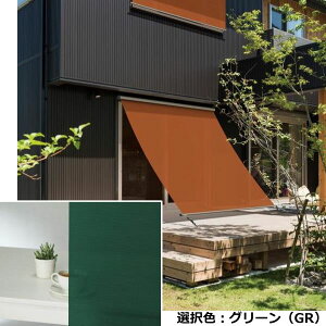 YKKAP AE^[VF[h {́@1dl 1670mm×3100mm O[n n1600mm 7AN-15031-GR-VA