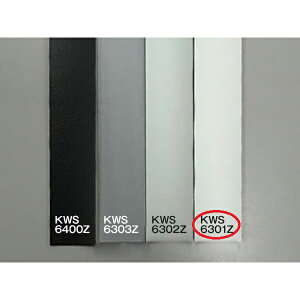 �v���C���[�z�[���Y �X�g�[���X�^�C�� �V�R�Ύd��� �ڒn�e�[�v 0.3mmx20mmx50m�� STN-KWS6301Z