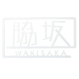  X^CA[gTC vG SAKT-52 XeXؕ w\D TC ˌx