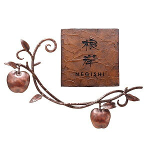  j[uXACAEZp[g  IRX-180 w\D TC ˌx