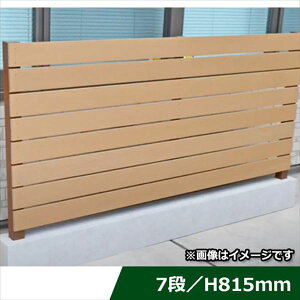 O[x tFX@vhvX R~R~Zbg WCgdl W2000×H815i7ij@10mm wډBtFX@ށ@@DIYx