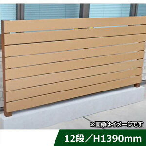 O[x tFX@vhvX R~R~Zbg WCgdl W2000×H1390i12ij@10mm wډBtFX@ށ@@DIYx