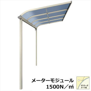 yzYKKAP eX \A Ǖt[܂ ϐ50cm W^Cv [^[W[ 1 × 5 A[^ ʃ|J O P ォ{Hw eX oRj[ x_ 