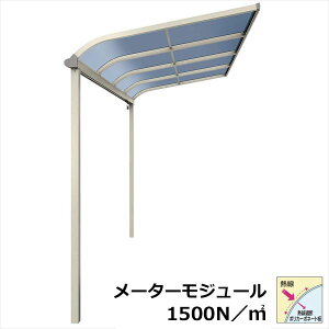 yzYKKAP eX \A Ǖt[܂ ϐ50cm W^Cv [^[W[ 2 × 4 A[^ MՒf|J O P ォ{Hw eX oRj[ x