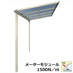 yzYKKAP eX \A Ǖt[܂ ϐ50cm W^Cv [^[W[ 4 × 5 tbg^ MՒf|J O 2A ォ{Hw eX oRj[ x