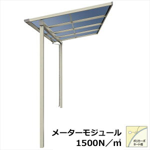 yzYKKAP eX \A Ǖt[܂ ϐ50cm sړ^Cv [^[W[ 1.5 × 3 tbg^ ʃ|J W P ォ{Hw eX oRj[ x