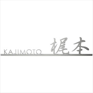 ZNtg `^ؕ JTX-5 (Ep킹11܂) w\D TC ˌx