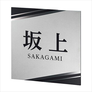 ZNtg XeX\D XtB[_ SF-8 w\D TC ˌx