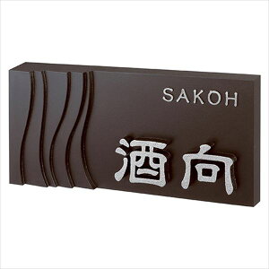 ���Z�N���t�g �A���~�����\�D �C�[���m CA-77 �w�\�D �T�C�� �ˌ��x