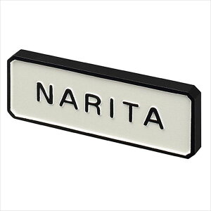 ZNtg ȕ\DV[Y ȃA~\D ES-43 w\D TC ˌx