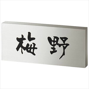 ZNtg tbV\D REF-2 w\D TC ˌx