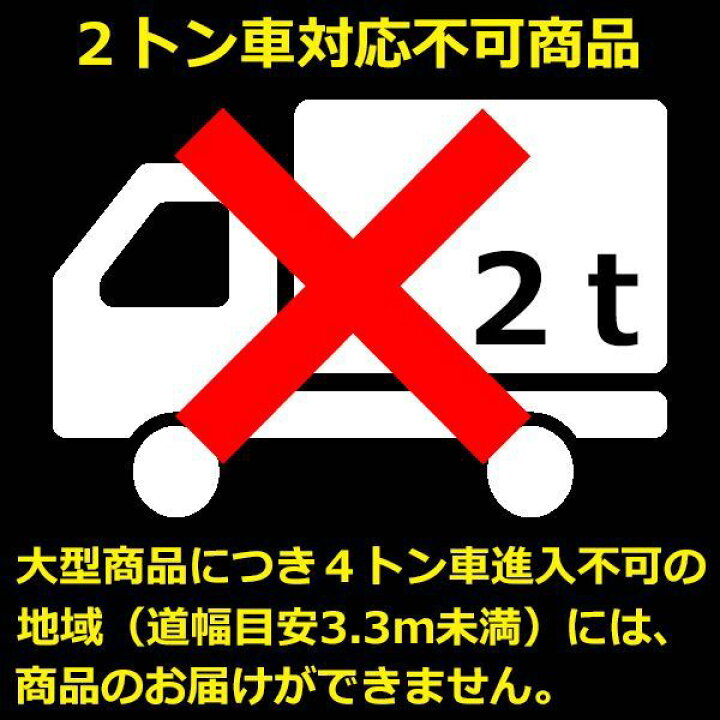楽天市場】リーベ メタルシェッド 物置小屋 006 ダークグレーホワイト 約3畳 収納庫 『おしゃれ 物置小屋 屋外 DIY』 : エクステリアのキロ楽天市場支店 楽天市場】リーベ メタルシェッド 物置小屋 006 ダークグレーホワイト 約3畳 収納庫 『おしゃれ 物置小屋 屋外 DIY』 : エクステリアのキロ楽天市場支店