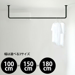 y󒍐YizJcf Hosuba(zXo) WTCY ۃpCv 25.4  1000 / 1500 / 1800 ×  450 w JcfA[LebN    Œ X`[ ACA o[ x