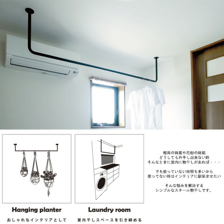 楽天市場】【受注生産品】カツデン Hosuba(ホスバ) 標準サイズ 丸 