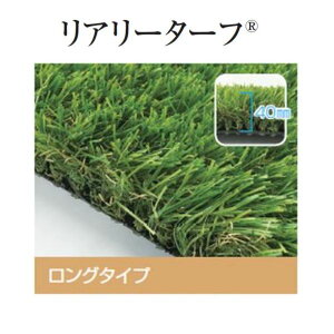 r[CtGX lH A[^[t O^Cv #5501710 1×10m ōF40mm