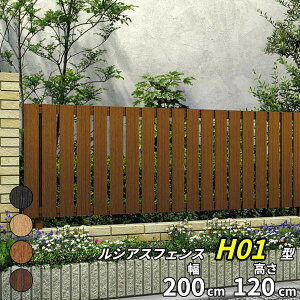 yr[ŕۏ؉z YKKAP YKK VAXtFX H01^ Ĕiq { ؒF T120 H1200 120cm tFX{̂̂ wtFX ډB  c Xbg iq ؖڒ O A~  diy 