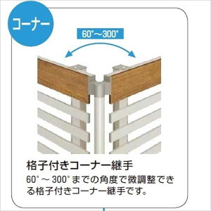 yiz YKKAP YKK VAXtFX H01^ iqtR[i[p A~F T120 H1200 120cm wtFX ډB  c Xbg iq ؖڒ O A~  diy    悯 E h